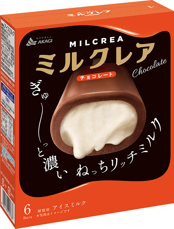 ミルクレア（MILCREA） チョコレート